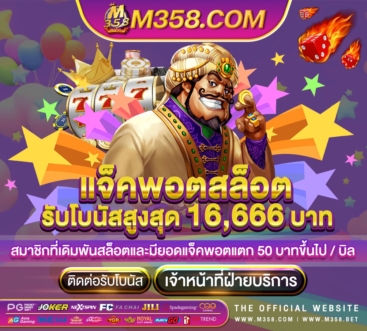 slothunter casino canada sa168vip สล็อตทดลองเล่น pg